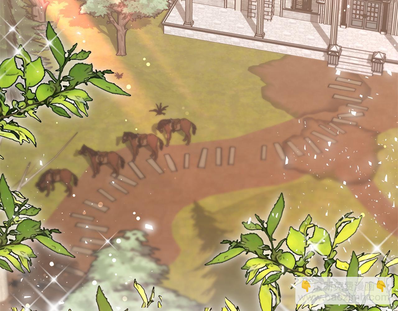 多餘的妻子 - 第68話 休想圓房！(1/4) - 7