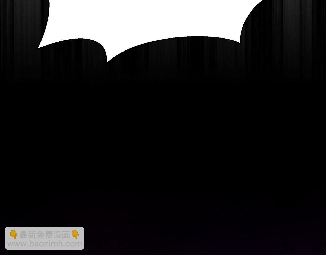 多餘的妻子 - 第68話 休想圓房！(2/4) - 7