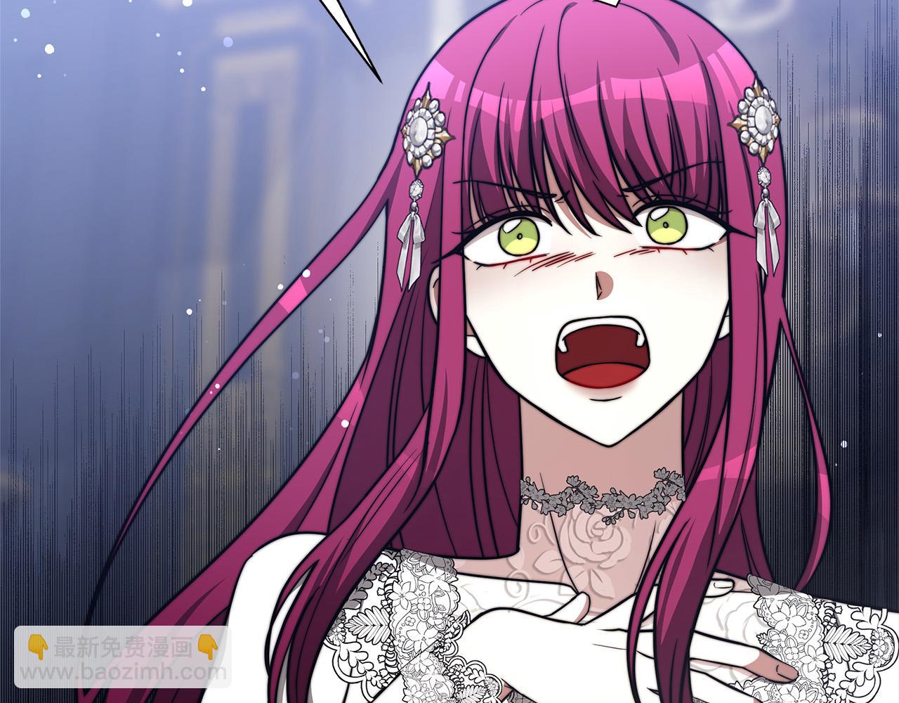 多餘的妻子 - 第68話 休想圓房！(2/4) - 4