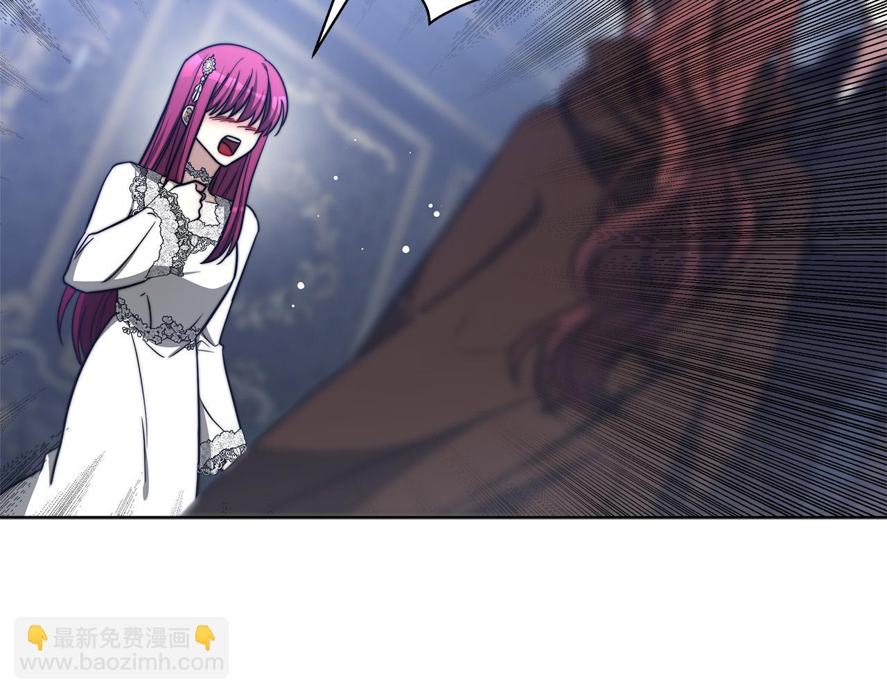 多餘的妻子 - 第68話 休想圓房！(2/4) - 7