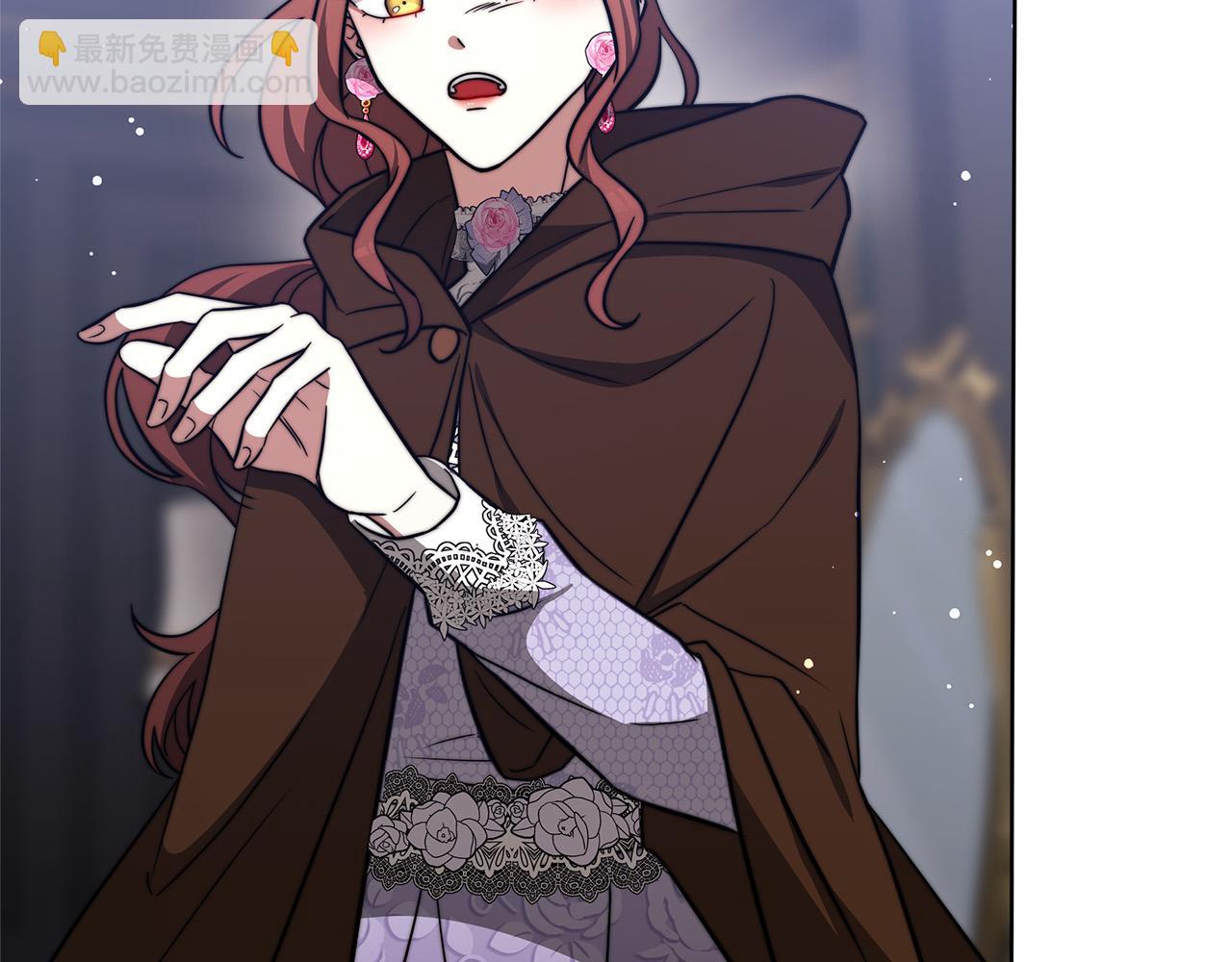 多餘的妻子 - 第68話 休想圓房！(2/4) - 7