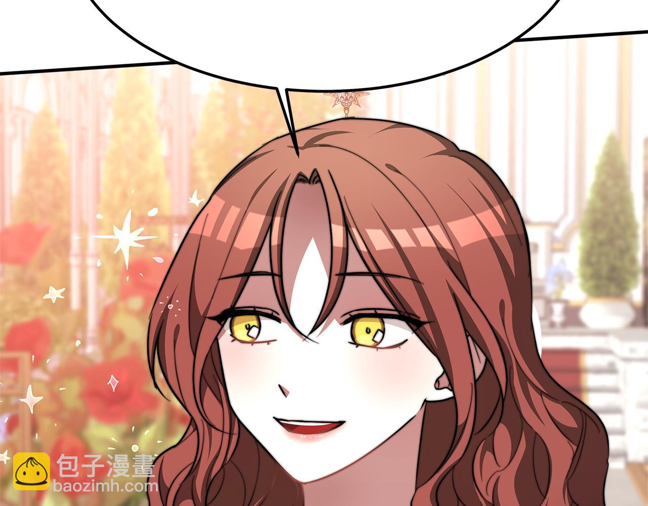 多餘的妻子 - 第8話 被監視了(3/5) - 6