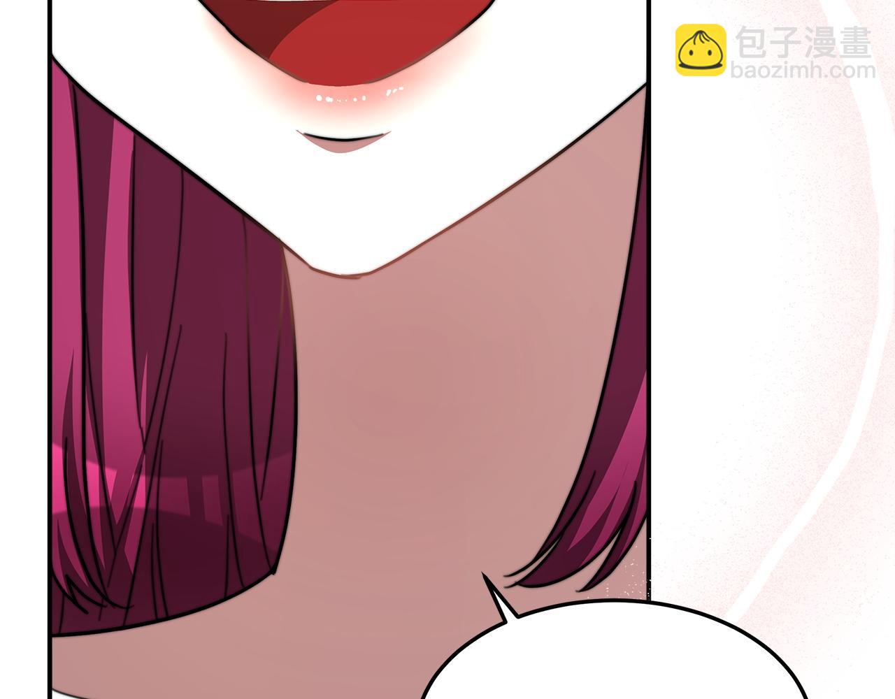 多餘的妻子 - 第8話 被監視了(3/5) - 2