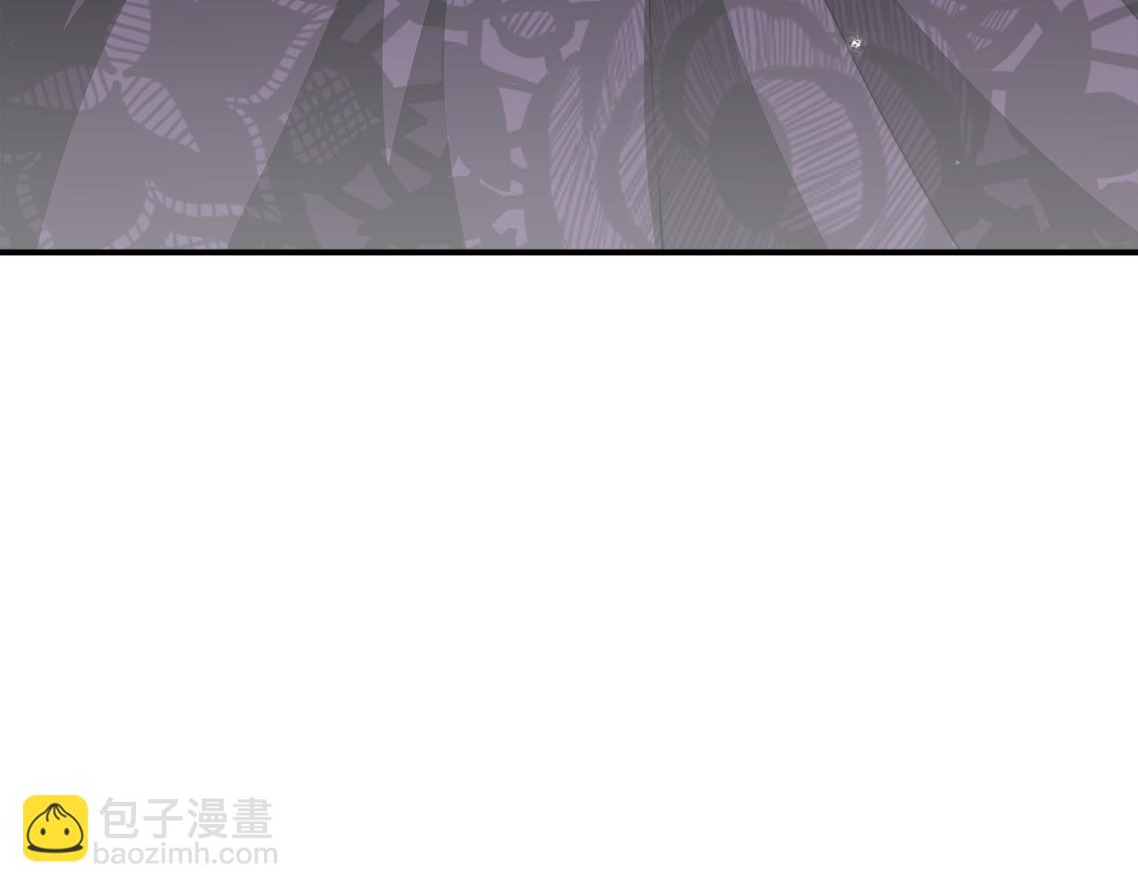 多餘的妻子 - 第8話 被監視了(1/5) - 3