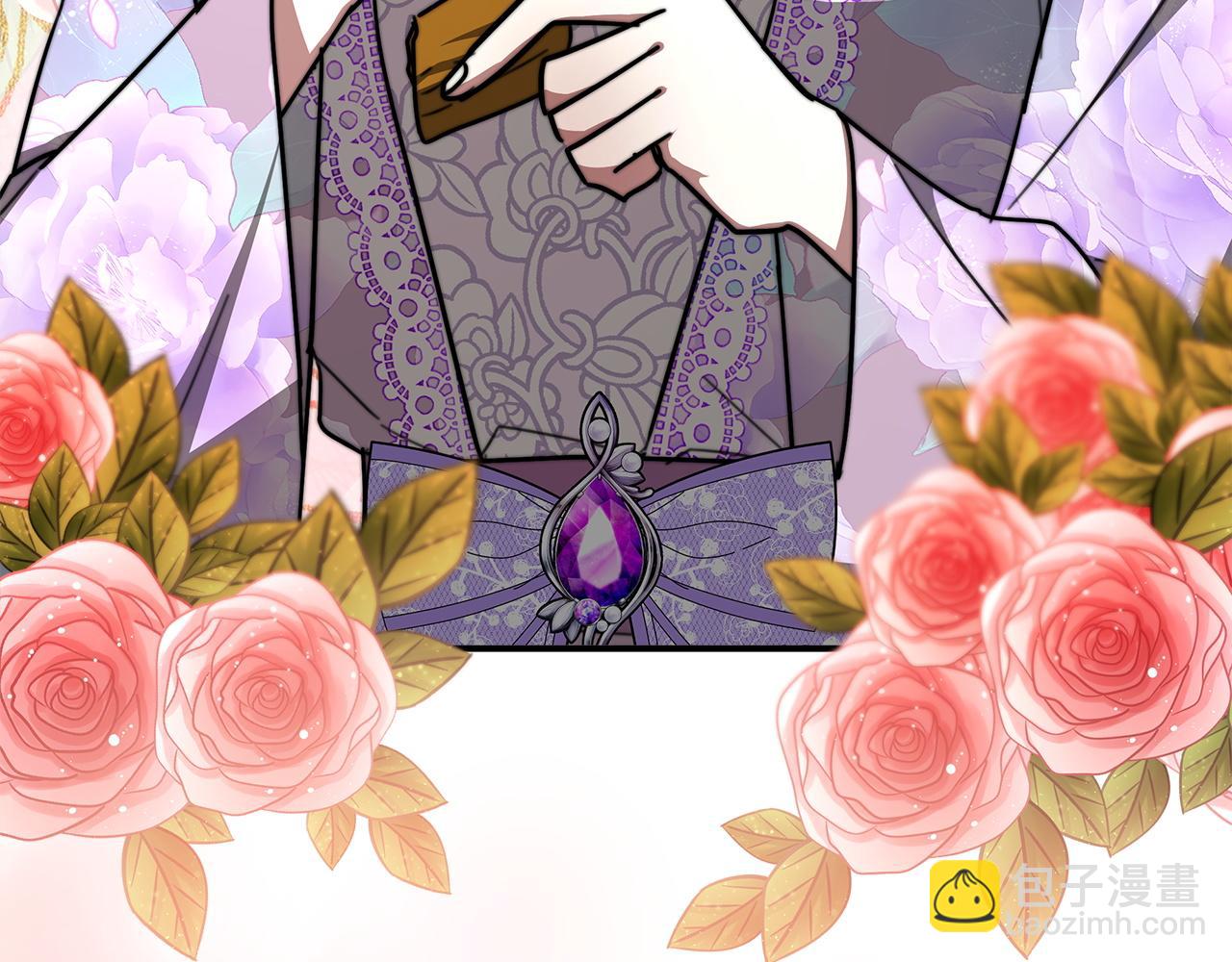 多餘的妻子 - 第8話 被監視了(3/5) - 6