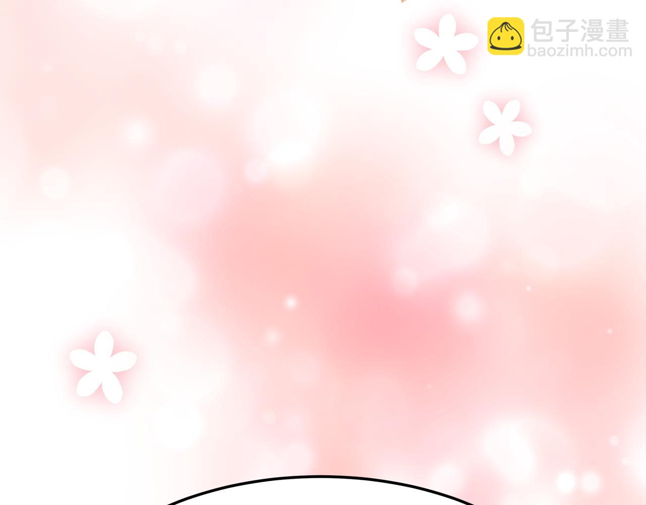 多餘的妻子 - 第8話 被監視了(3/5) - 7