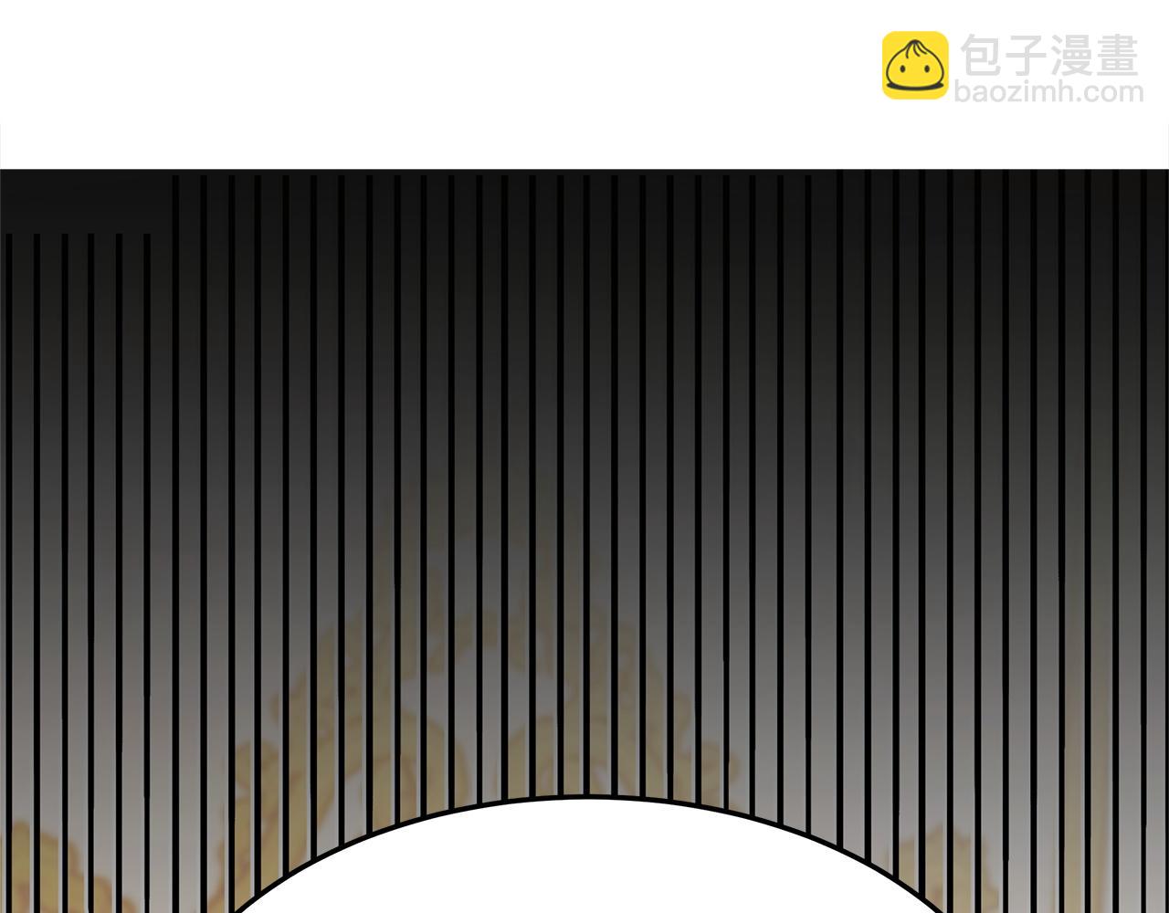 多餘的妻子 - 第8話 被監視了(3/5) - 7