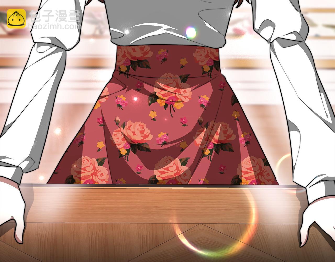 多餘的妻子 - 第8話 被監視了(3/5) - 2