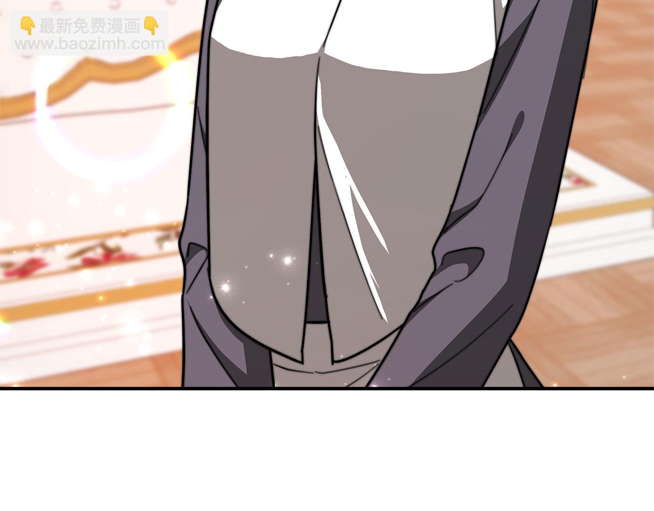 多餘的妻子 - 第8話 被監視了(3/5) - 2