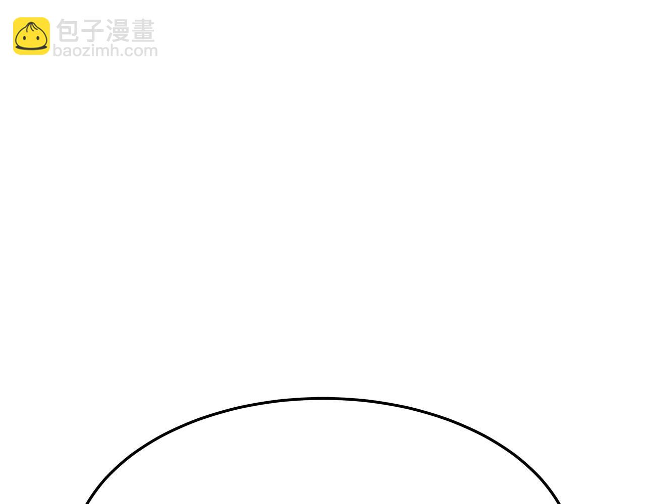 多餘的妻子 - 第8話 被監視了(3/5) - 3