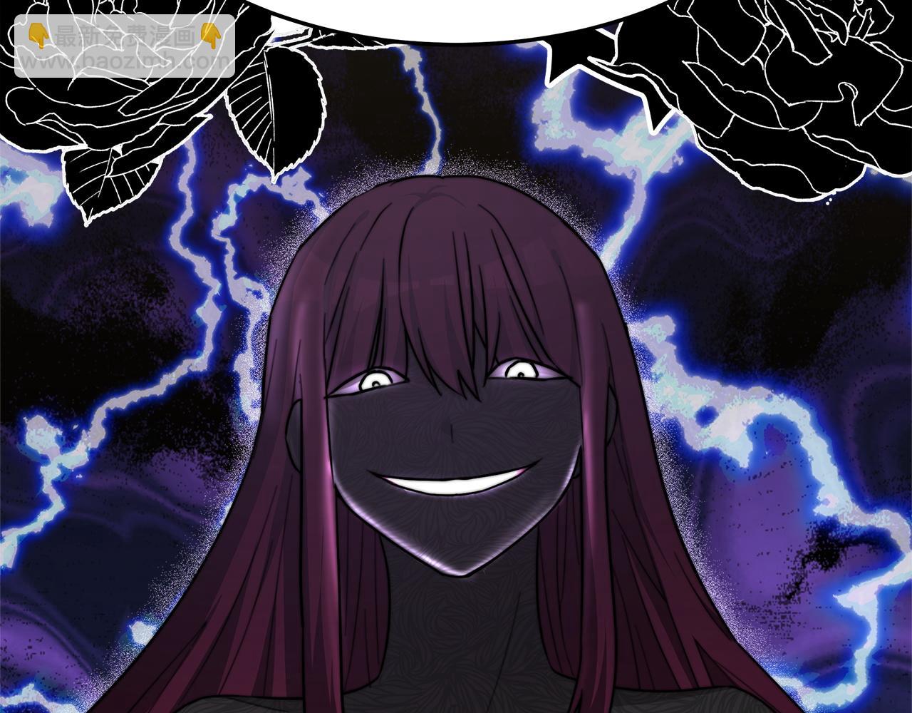 多餘的妻子 - 第8話 被監視了(3/5) - 8