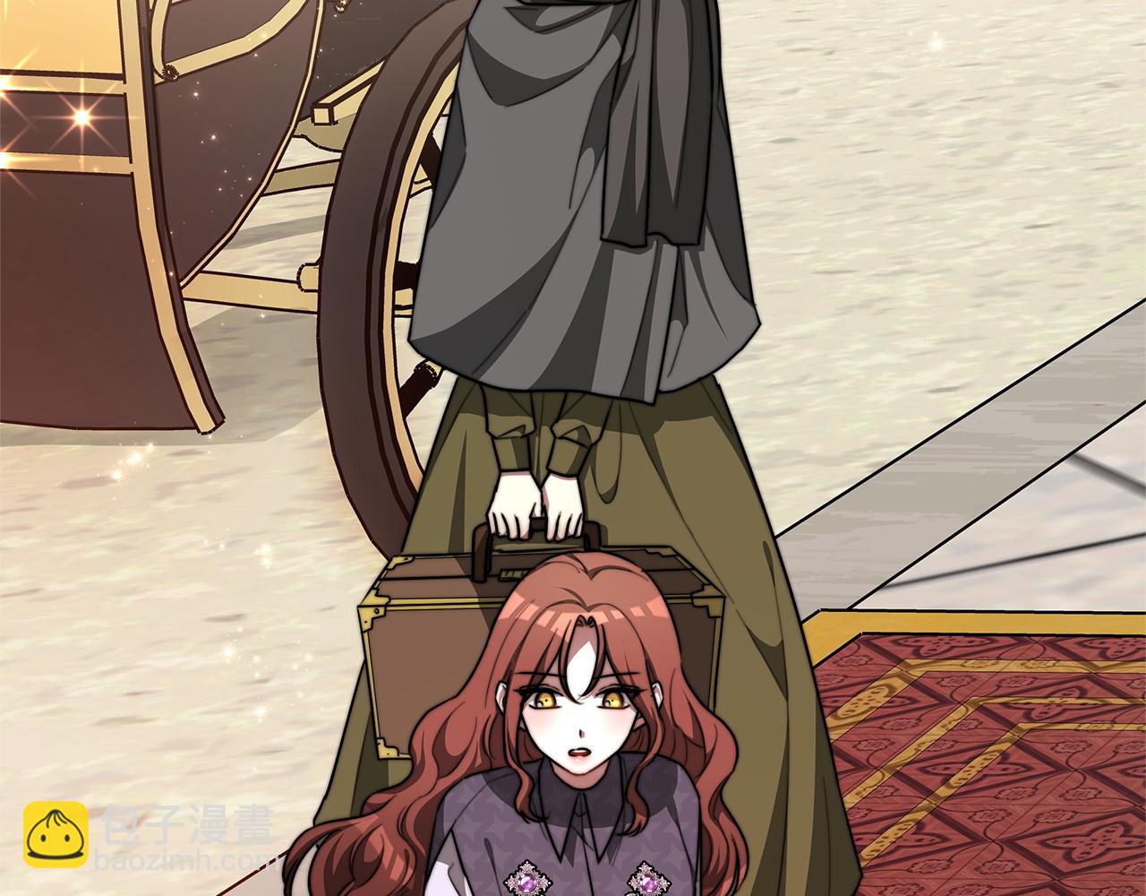 多餘的妻子 - 第8話 被監視了(1/5) - 8