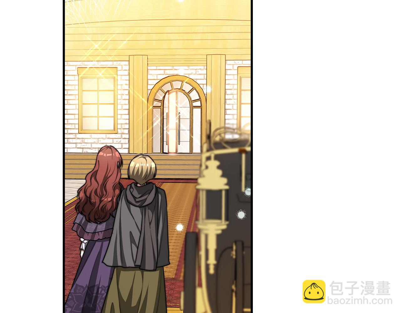 多餘的妻子 - 第8話 被監視了(1/5) - 7