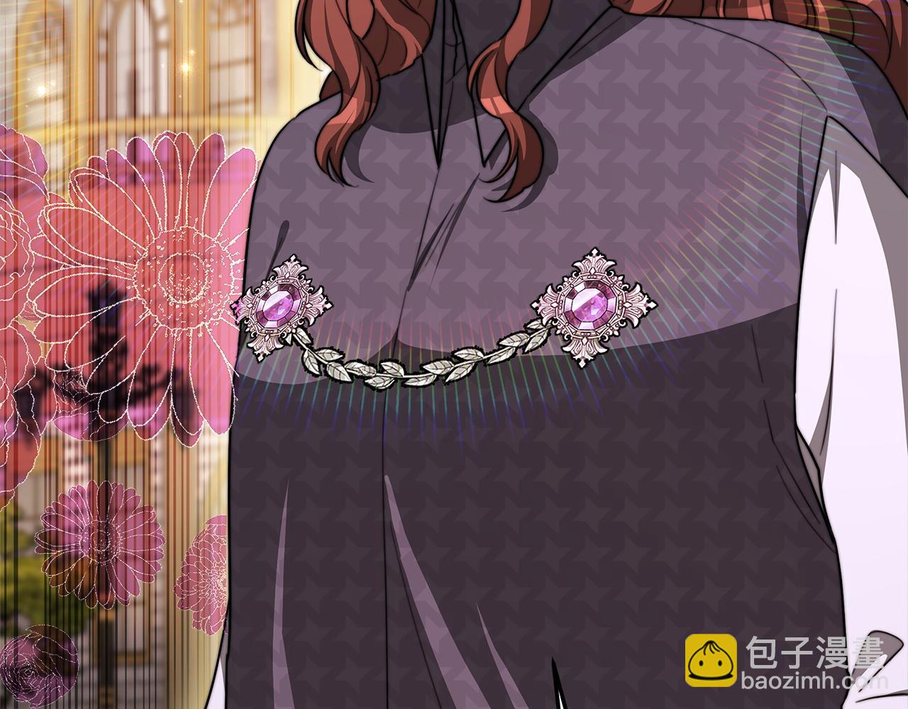 多餘的妻子 - 第8話 被監視了(1/5) - 7