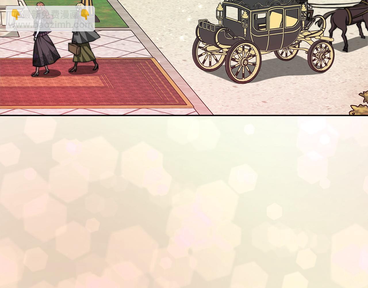 多餘的妻子 - 第8話 被監視了(2/5) - 5