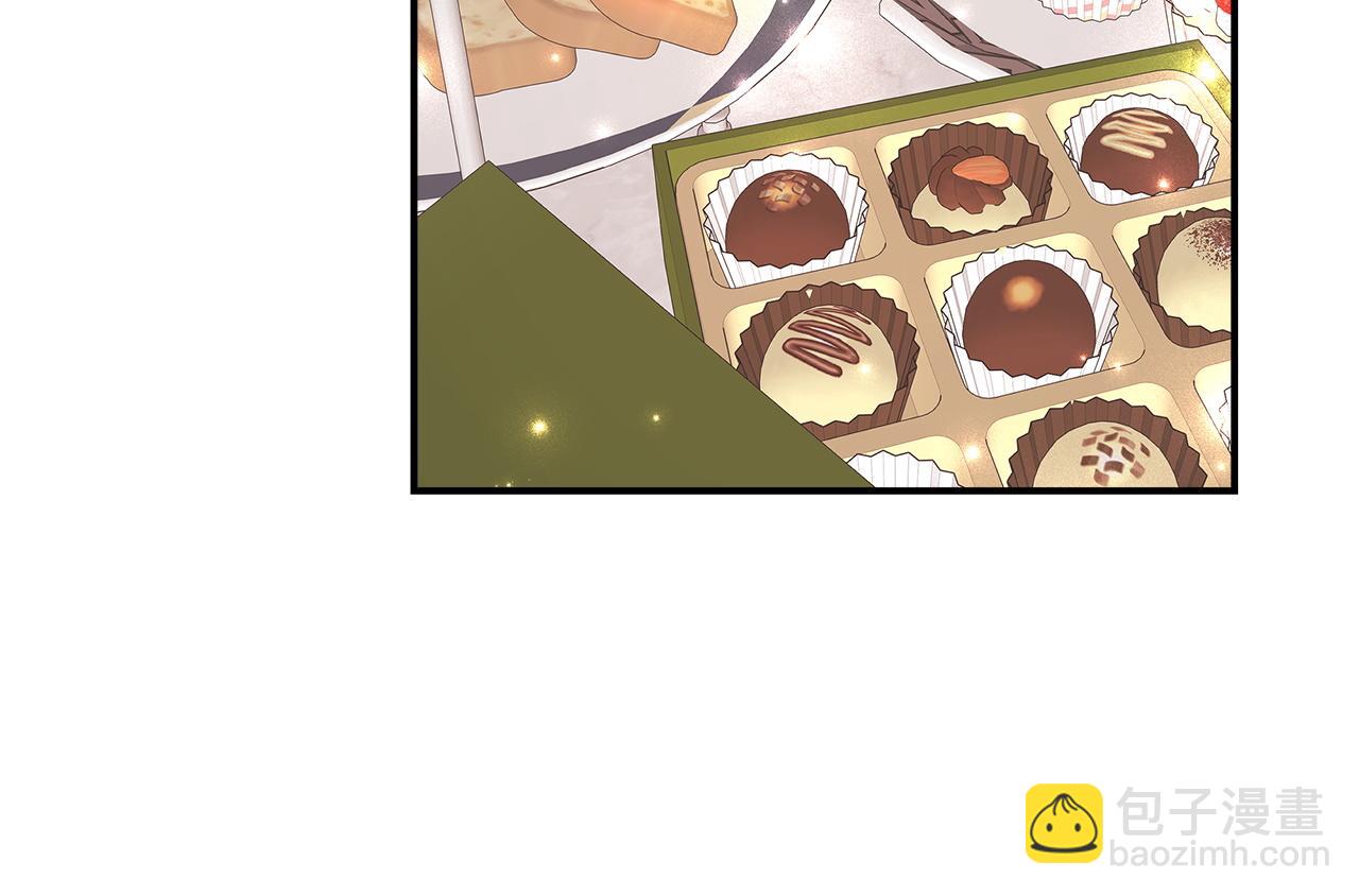 多餘的妻子 - 第8話 被監視了(2/5) - 2