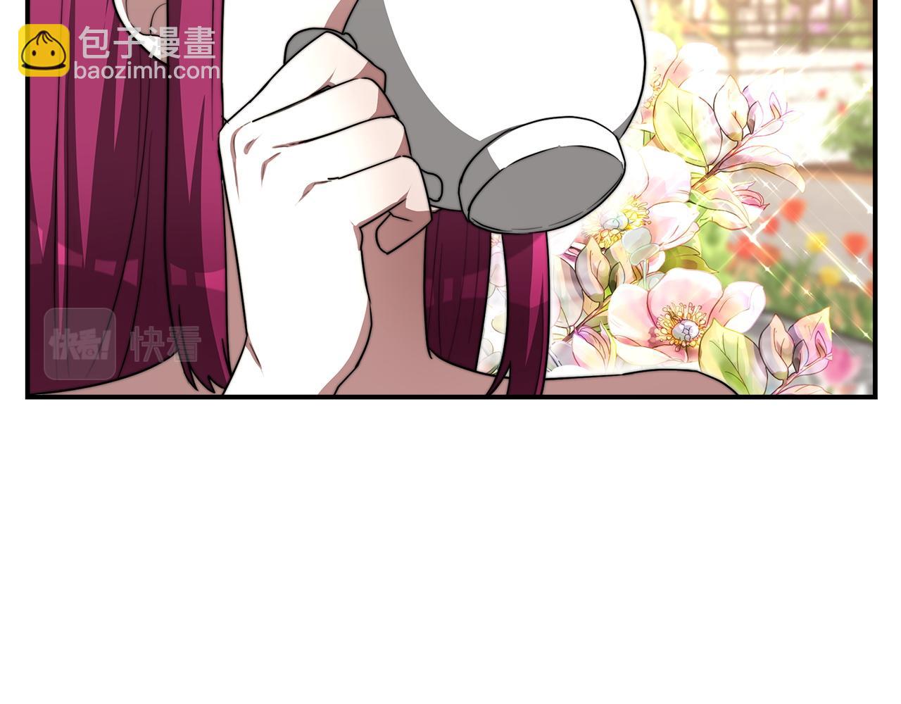 多餘的妻子 - 第8話 被監視了(2/5) - 4