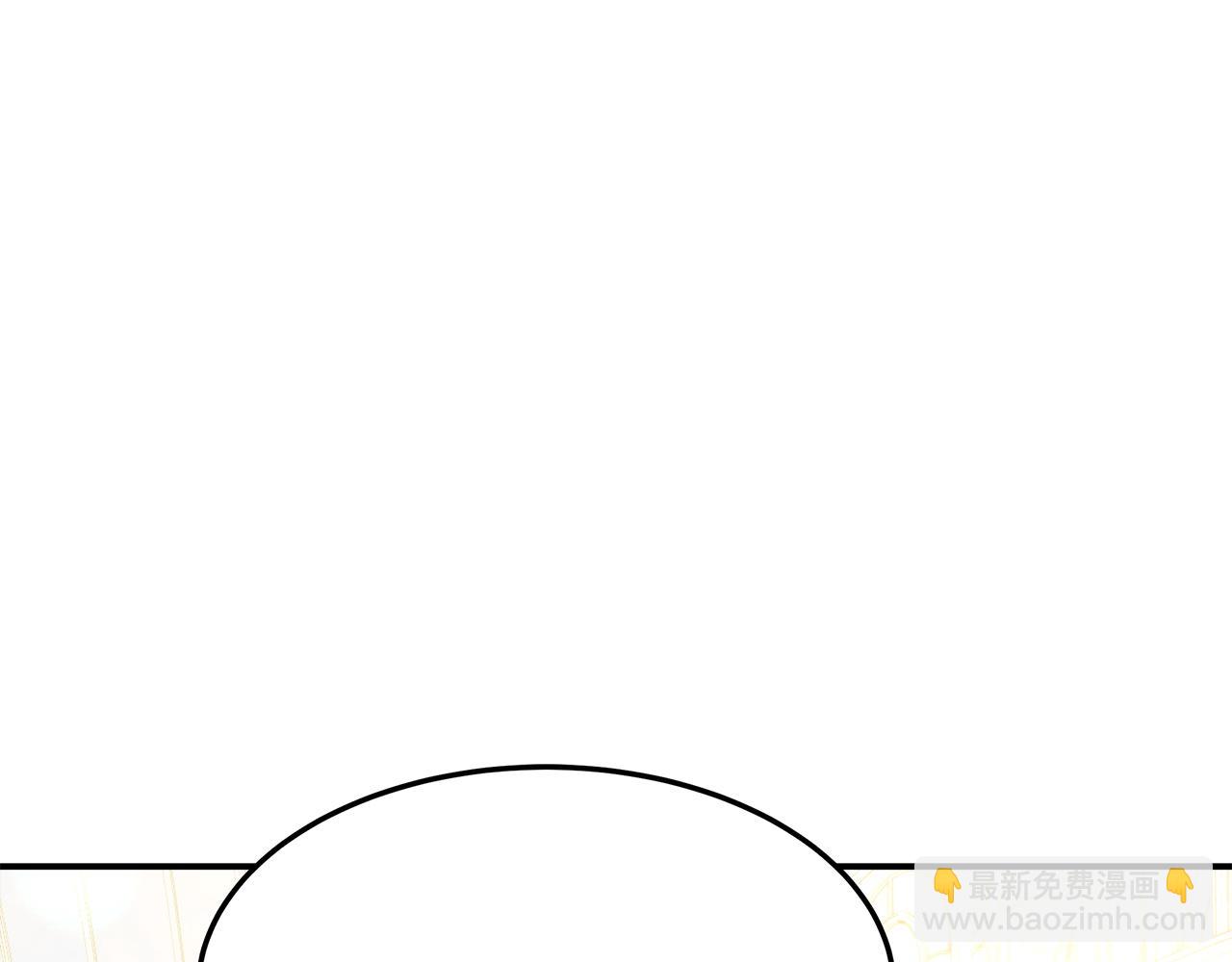 多餘的妻子 - 第8話 被監視了(2/5) - 5