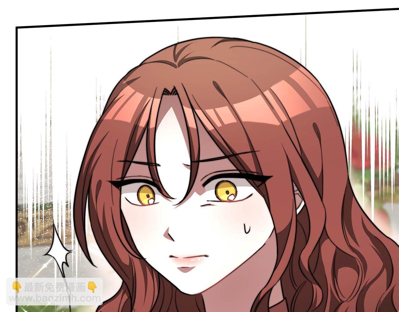 多餘的妻子 - 第8話 被監視了(2/5) - 8