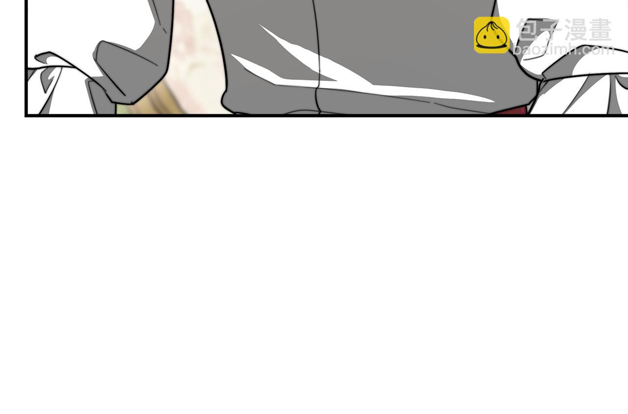 多餘的妻子 - 第8話 被監視了(2/5) - 2