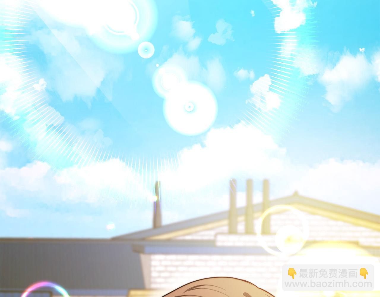 多餘的妻子 - 第8話 被監視了(1/5) - 7