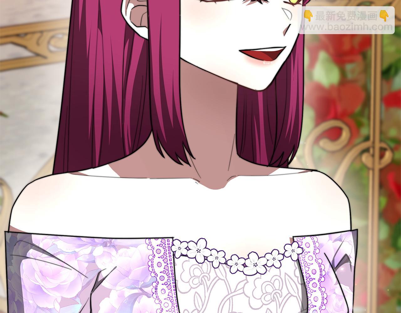 多餘的妻子 - 第8話 被監視了(2/5) - 8