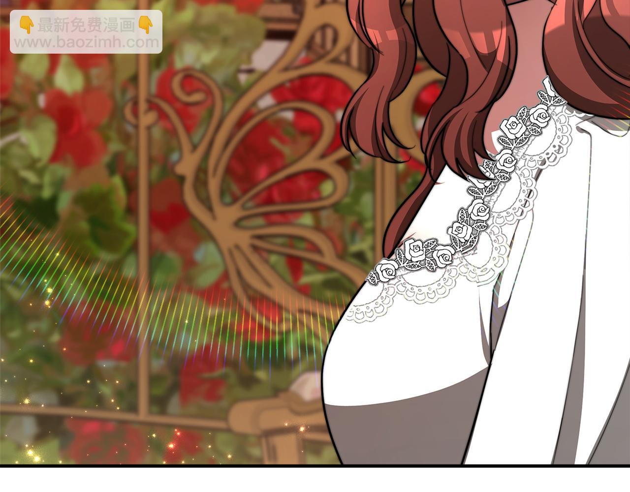 多餘的妻子 - 第8話 被監視了(2/5) - 2