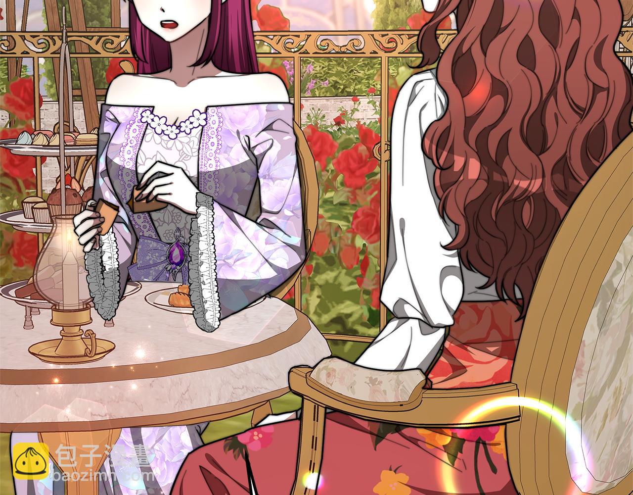 多餘的妻子 - 第8話 被監視了(2/5) - 6