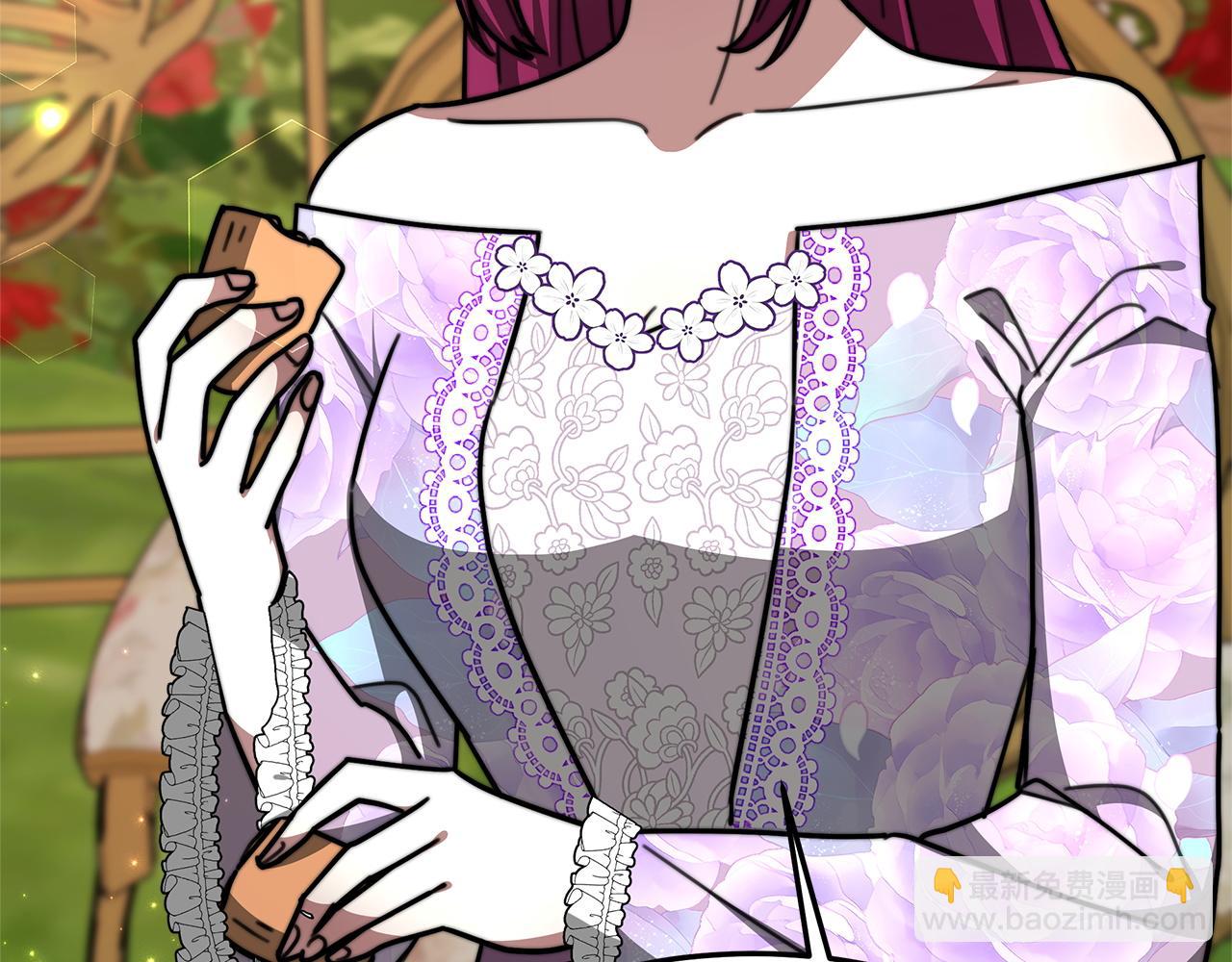 多餘的妻子 - 第8話 被監視了(2/5) - 1