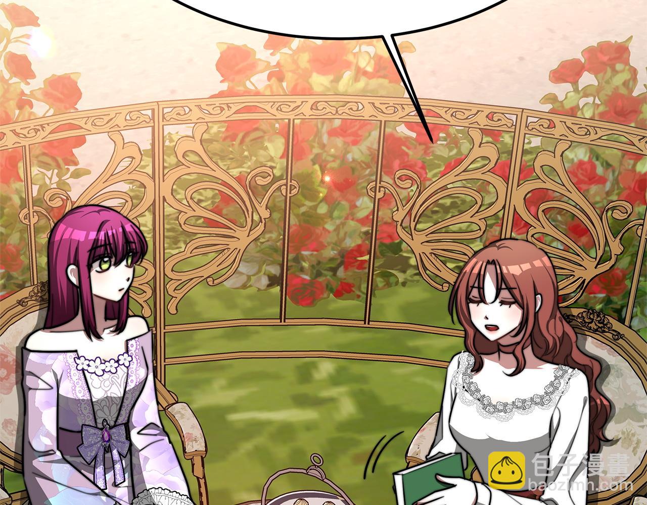 多餘的妻子 - 第8話 被監視了(2/5) - 4