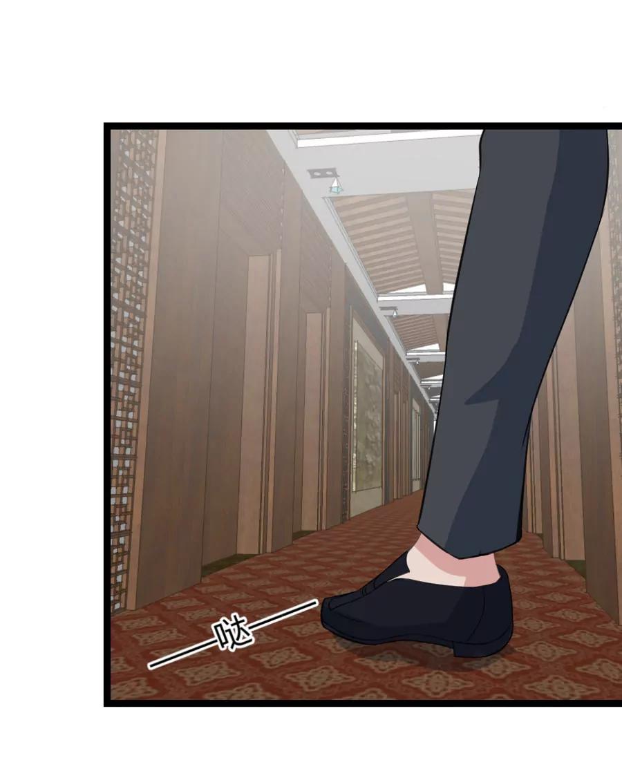 賭神——我賭你會愛上我 - 第四話 - 1