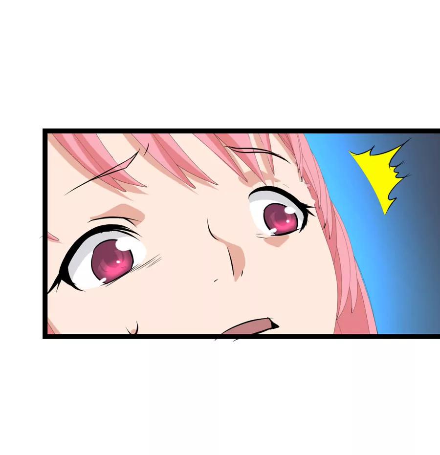 賭神——我賭你會愛上我 - 第四話 - 6