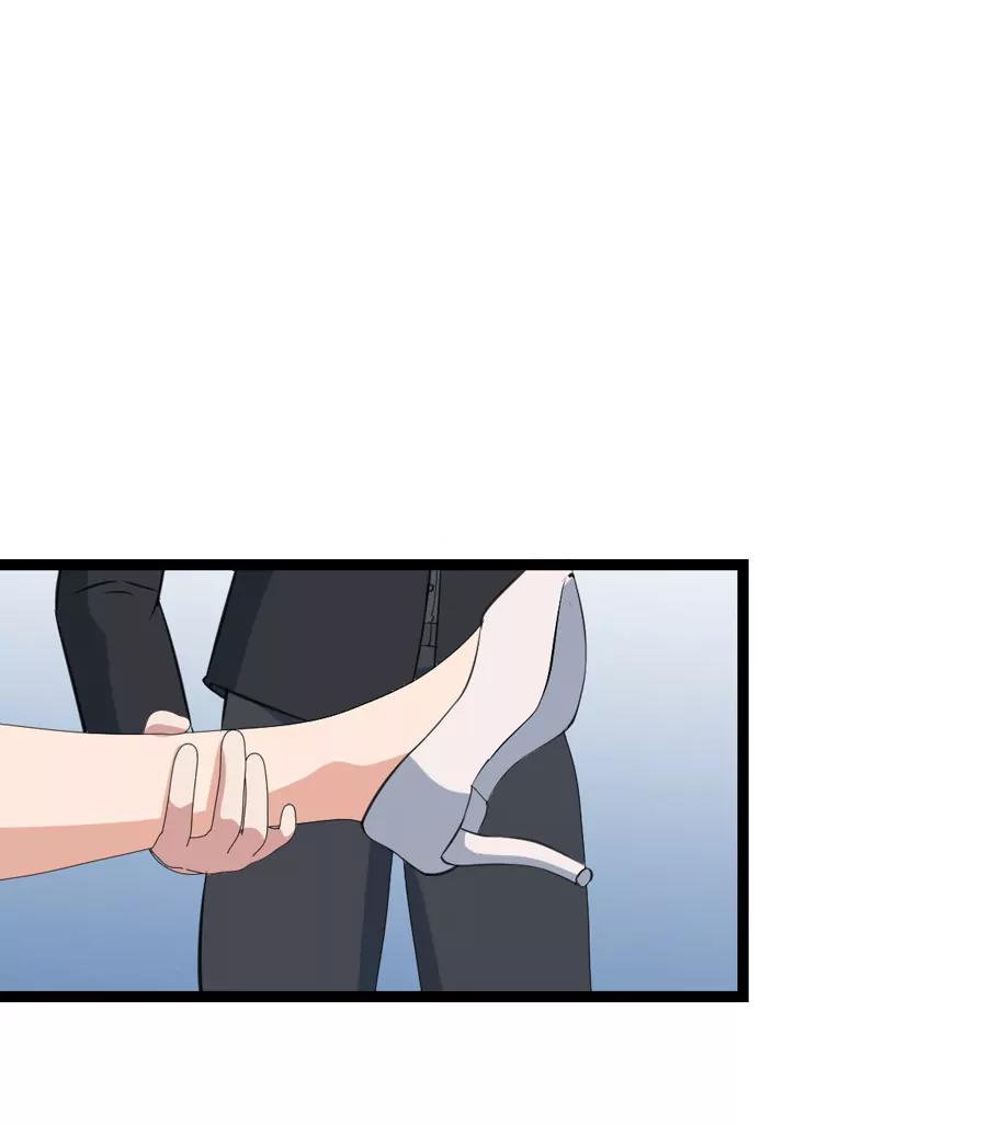 賭神——我賭你會愛上我 - 第四話 - 5