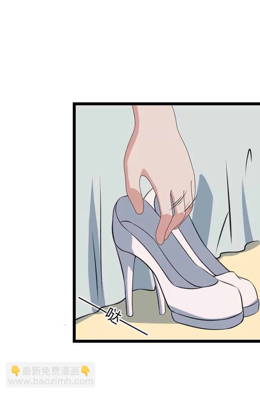 賭神——我賭你會愛上我 - 第四話 - 2