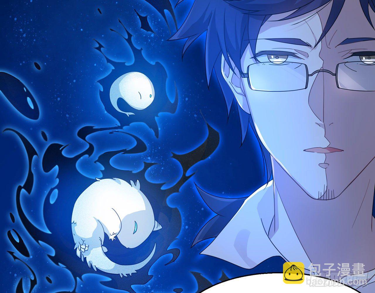 愈心师，祝小鸥!（上）(1/2)-第2话