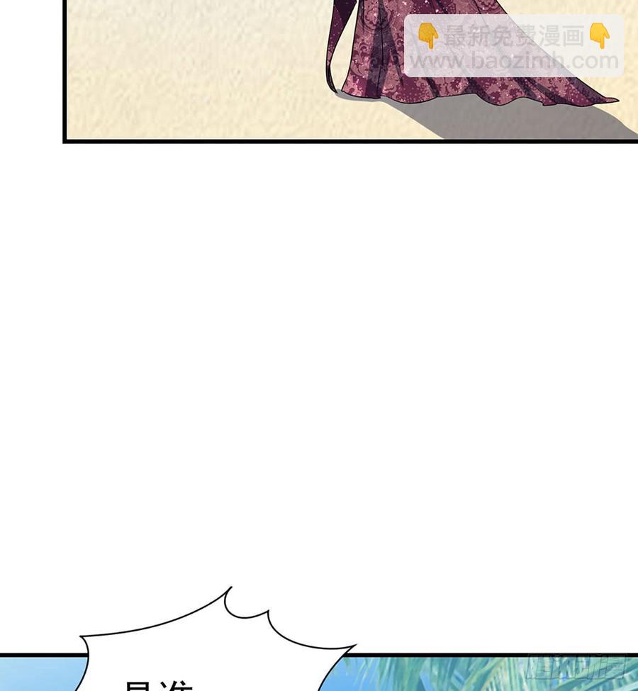 最后的谎言(1/2)-第76话