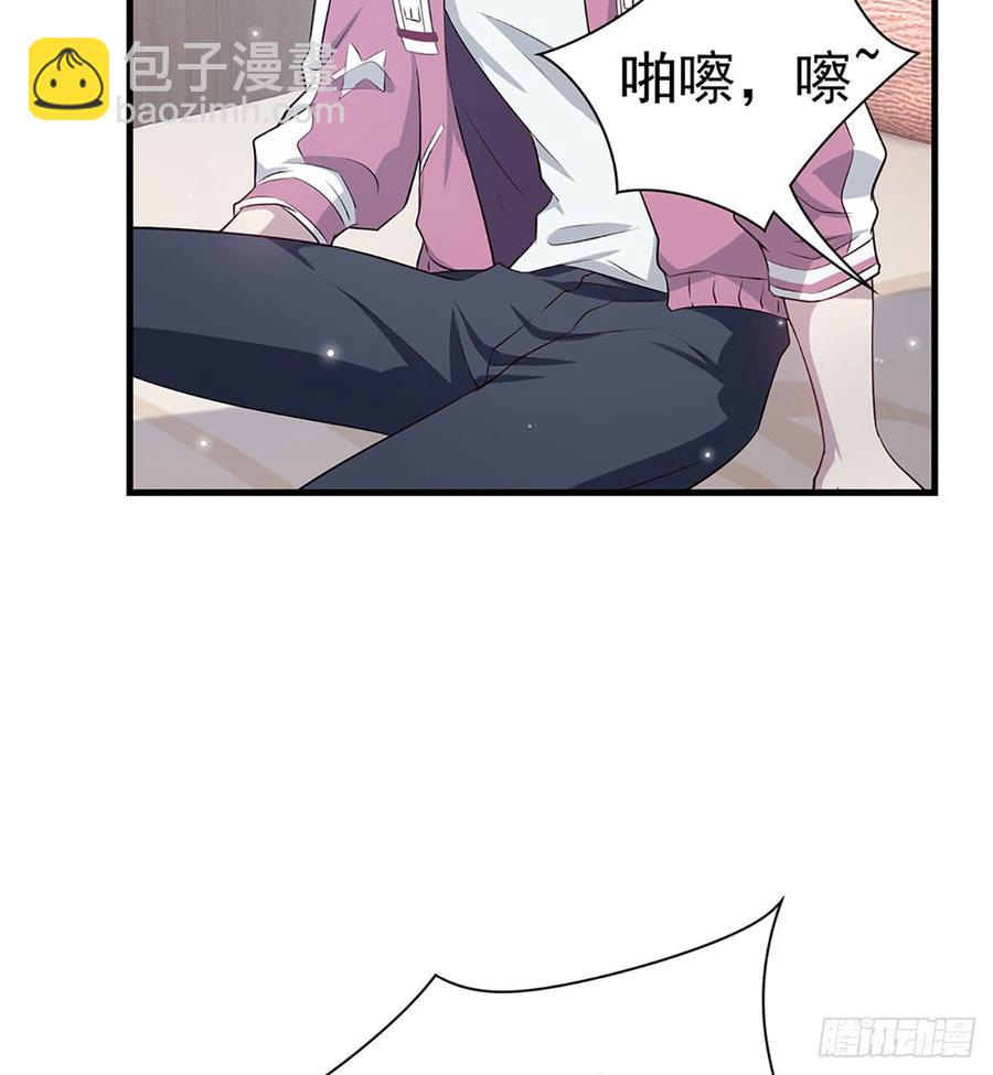 最后的谎言(1/2)-第76话