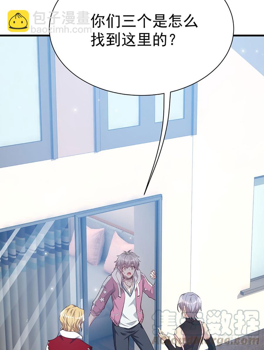 最后的谎言(1/2)-第76话