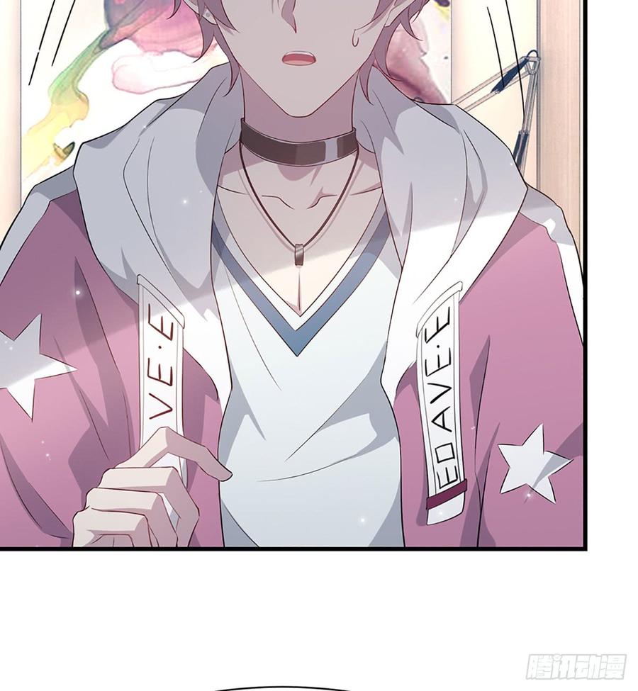 最后的谎言(1/2)-第76话