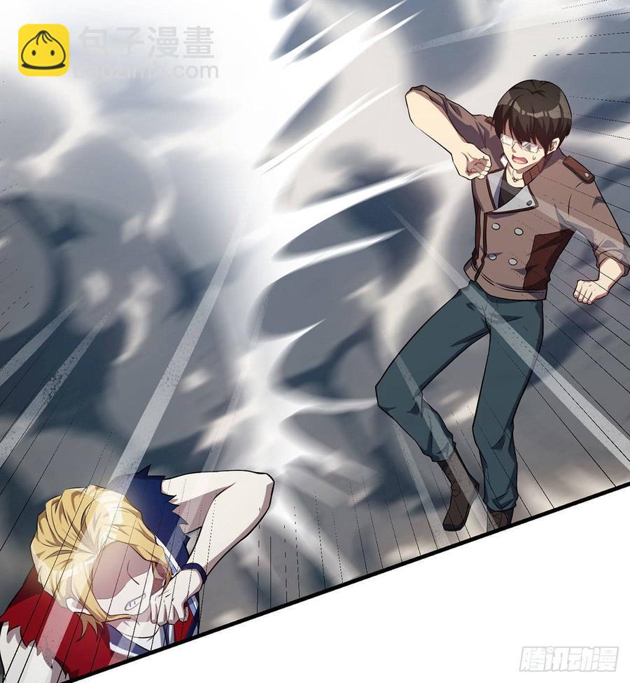 祝小鸥的身世(1/2)-第78话