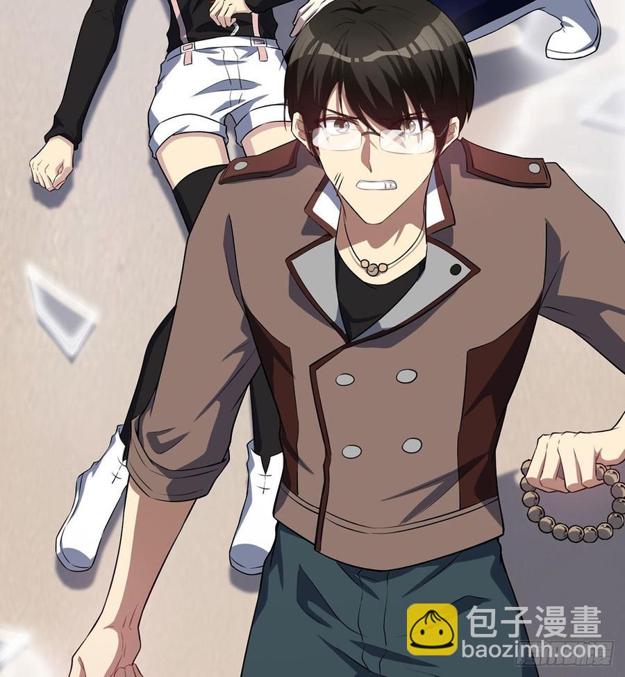 祝小鸥的身世(1/2)-第78话