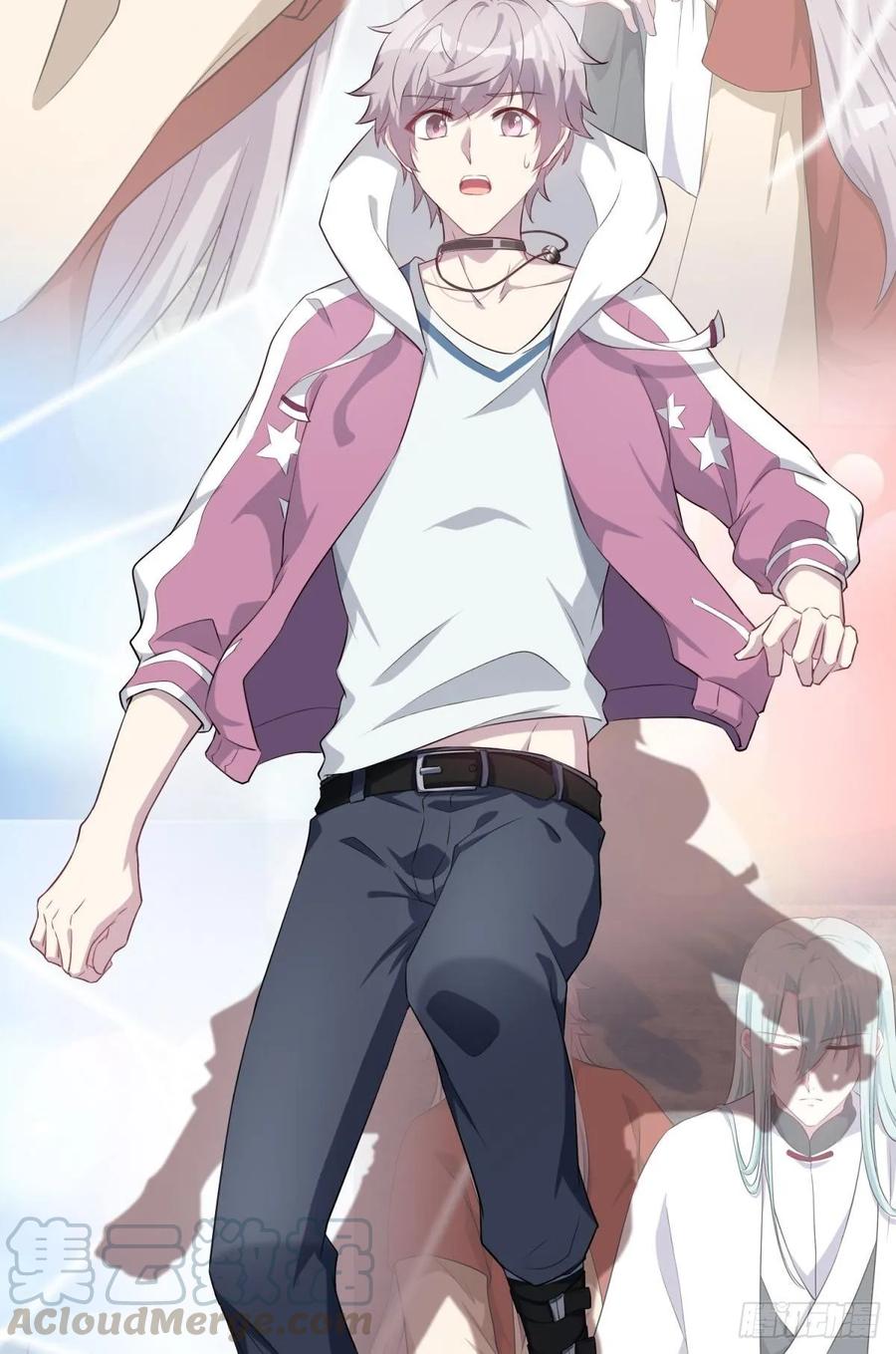 永恒的守护(1/2)-第80话