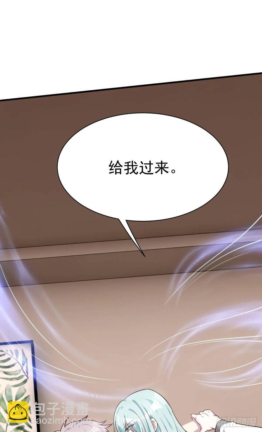 永恒的守护(1/2)-第80话