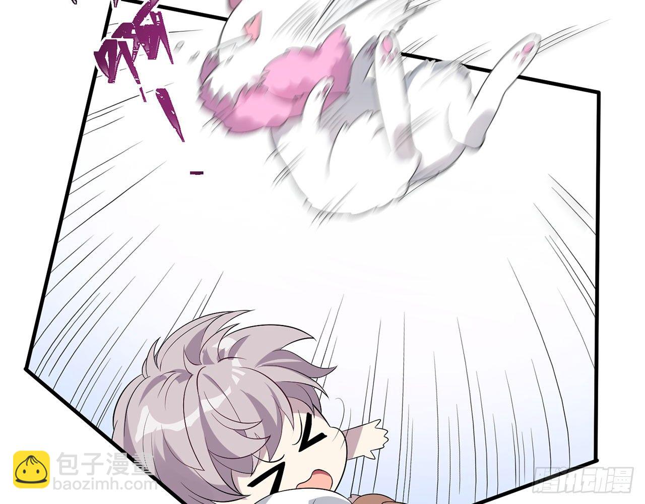 你太容易被侵占(1/2)-第12话