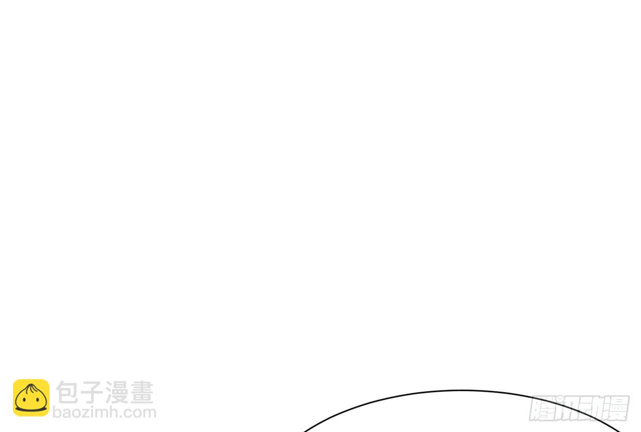 你太容易被侵占(1/2)-第12话