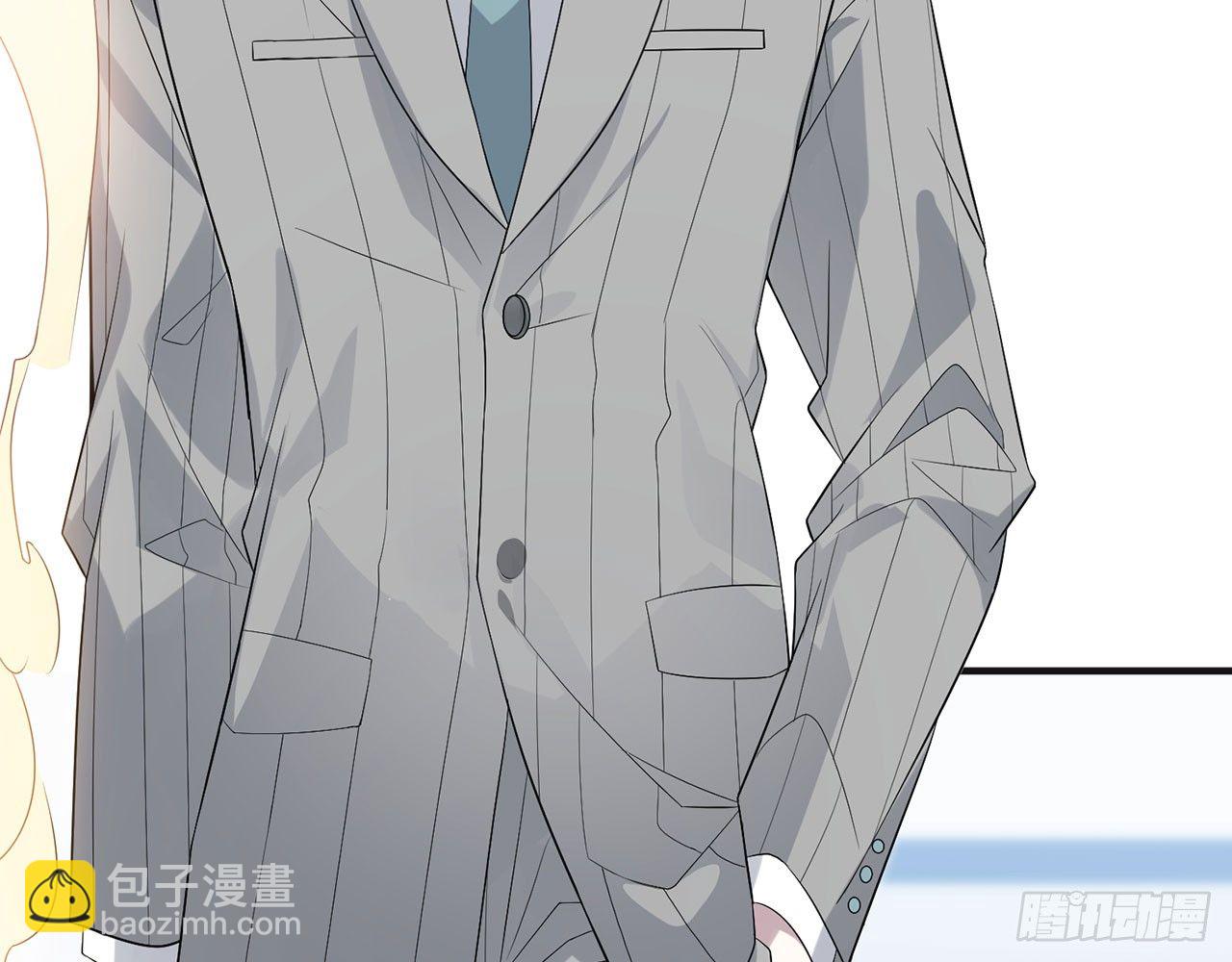 你太容易被侵占(1/2)-第12话