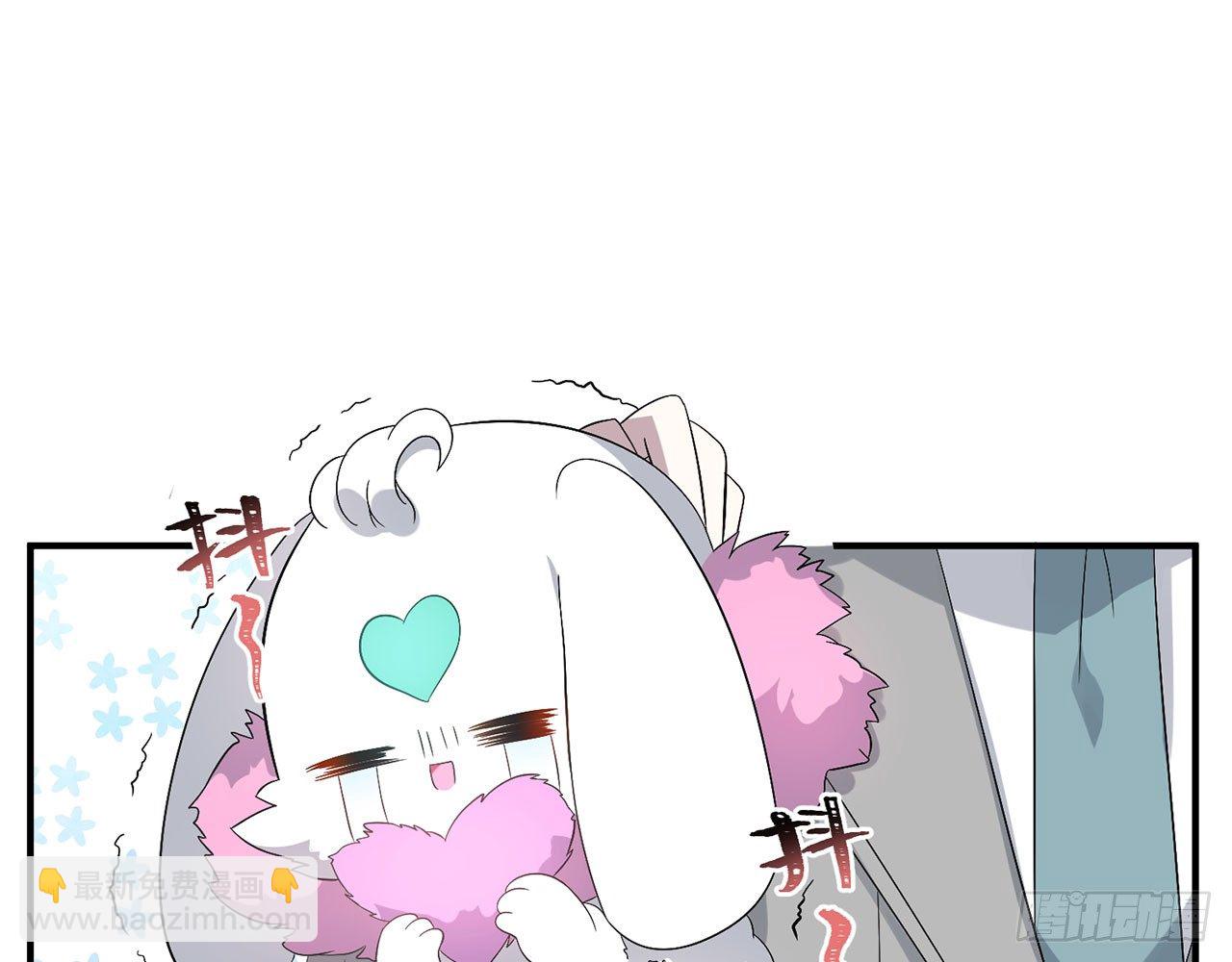 你太容易被侵占(1/2)-第12话