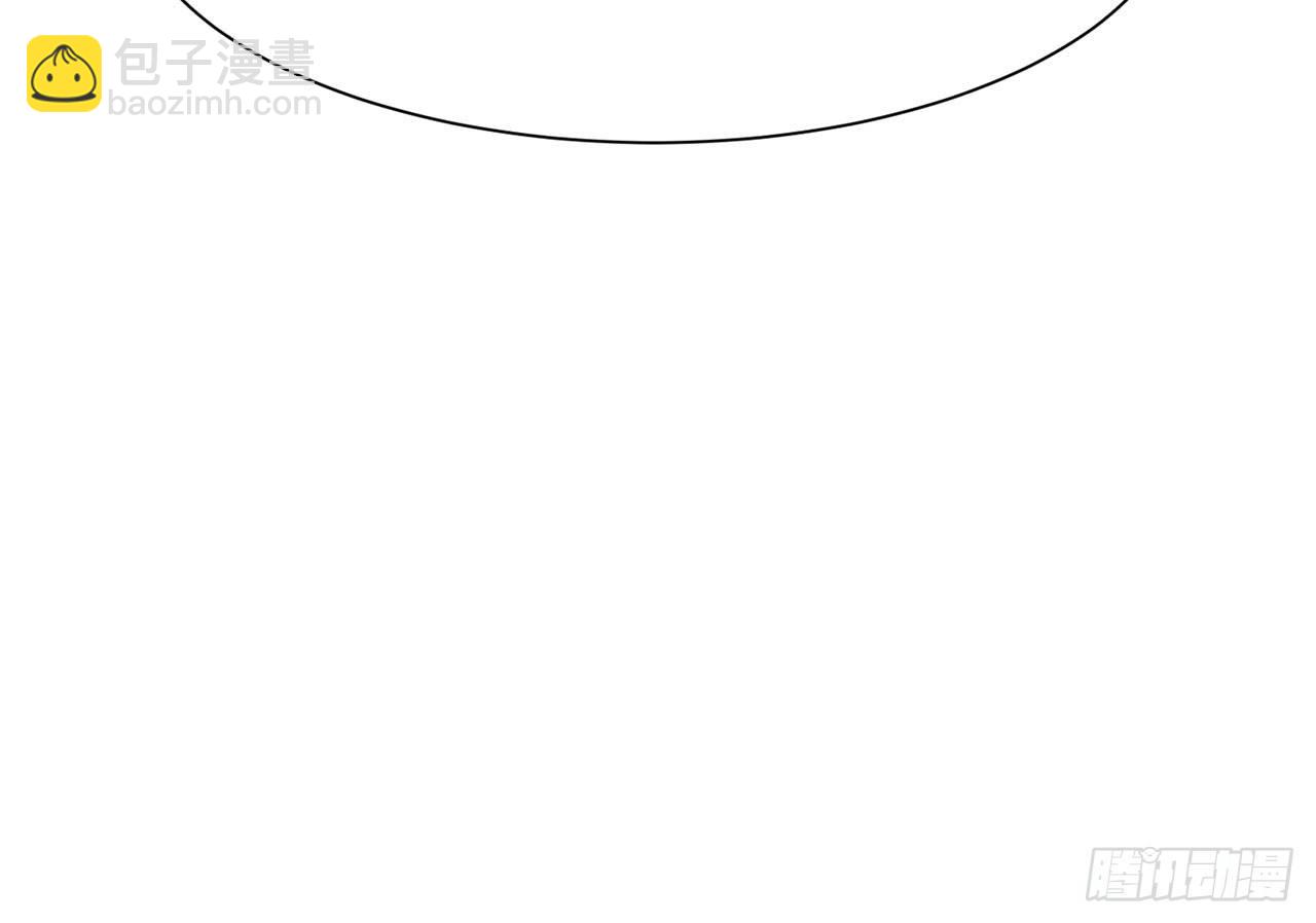 你太粗暴了（下）(1/2)-第14话