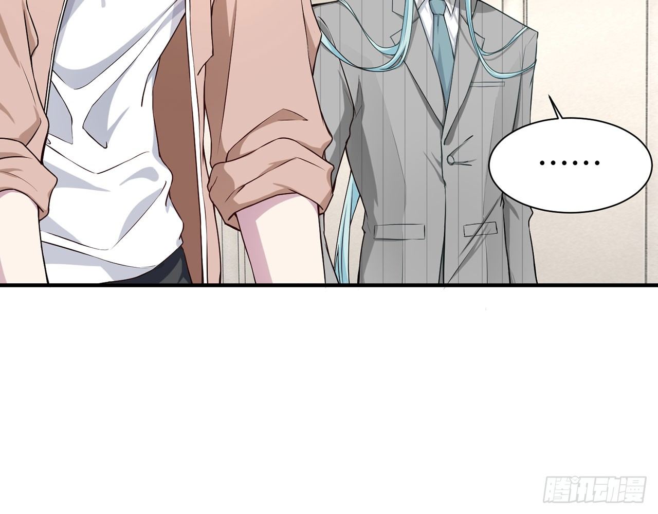 你太粗暴了（下）(1/2)-第14话