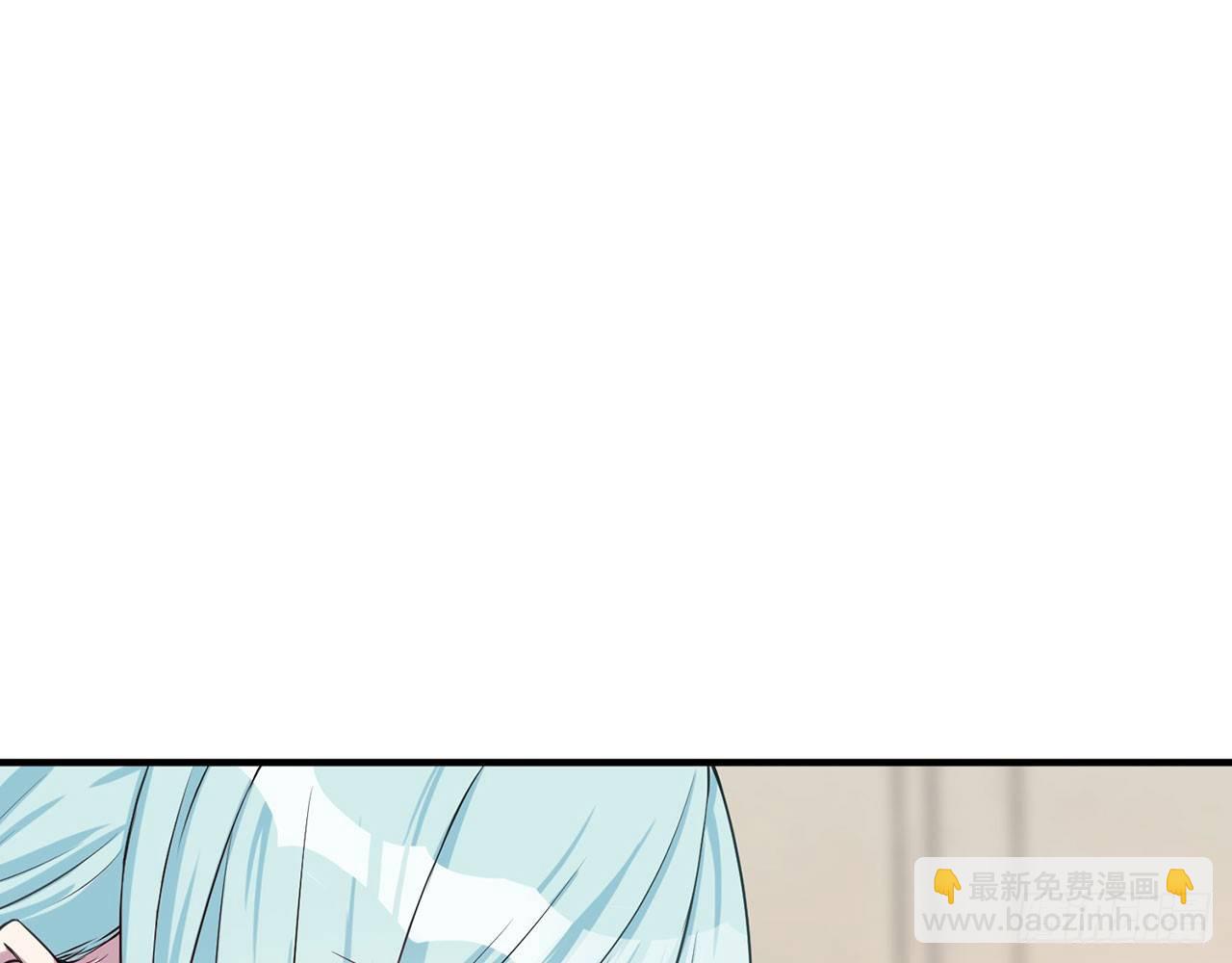 你太粗暴了（下）(1/2)-第14话